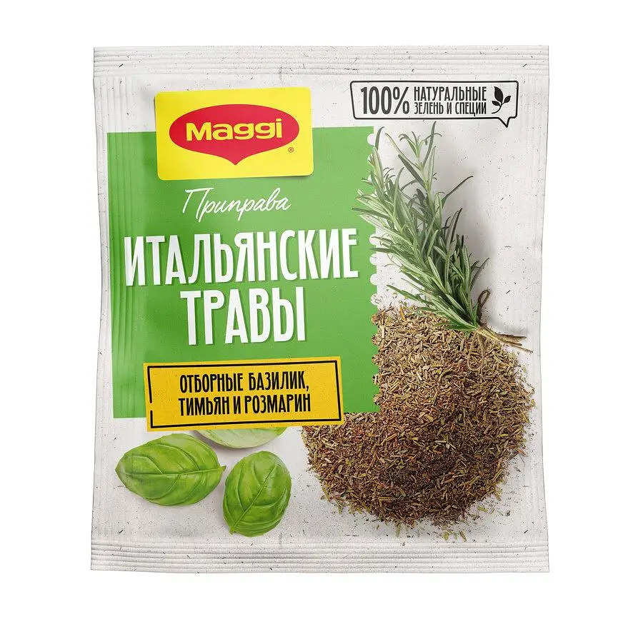 из 12 штук Приправа Maggi Итальянские