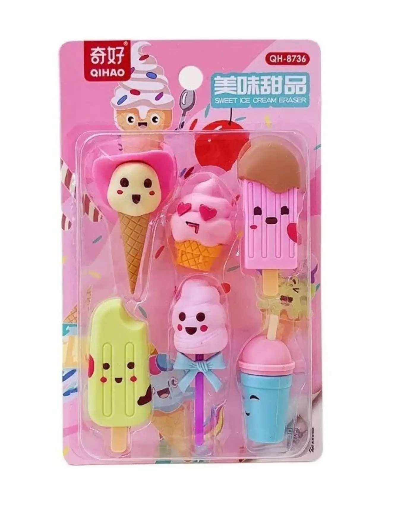 12pz Borradores Gomas Papelería Kawaii Postres Helados