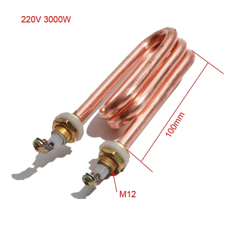 LJXH Step-by-step Automatic Water electric Boiler Heating Element All  Copper 220V 1200W 3000W - AliExpress