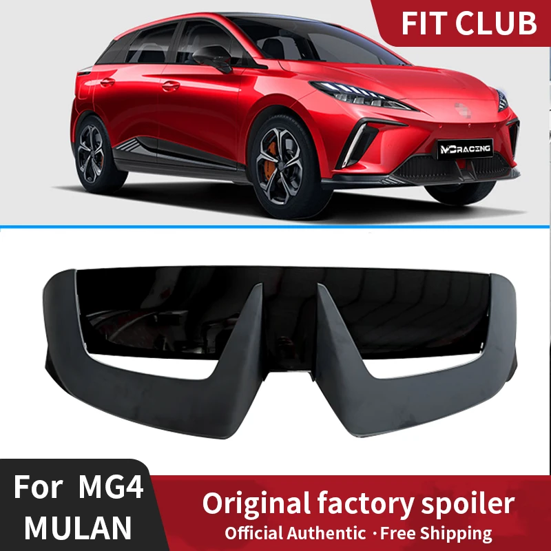 Pour MG 4 MG4 EV EH32 Mulan 2022 2023 Voiture Intérieur