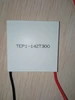 Изображение товара 4