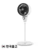 델루체 에어 써큘레이터 선풍기 스탠드형 써큘레이터 DLF-CS10NK