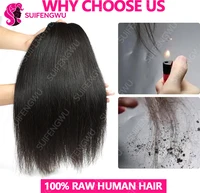15A Tissage cheveux humains Vietnamese extension 100% Raw Cheveux Humain Tissage Humain Hair Humains Femme 1/3/4 PCS Meche 4