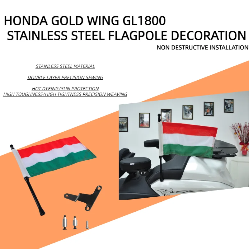 For Honda Motorcycle Gold Wing GL1800 Motorcycle Flag Group Hungary Flagpole Kit Trunk tools Bracket  Flagpole Moto Tour-Panical moto accessories flagpole for honda gold wing gl1800 india travel flagpole set trunk bracket extension flag tools panical
