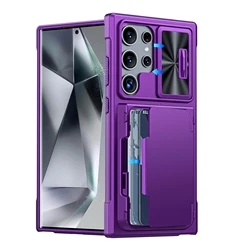 Enhanced Black Shockproof Phone Case with Full Coverage TPU & Camera Holder - Case & Strap (PURPLE)