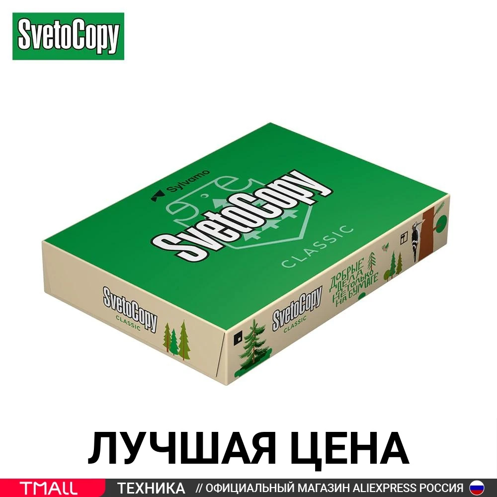 a.aliexpress.com