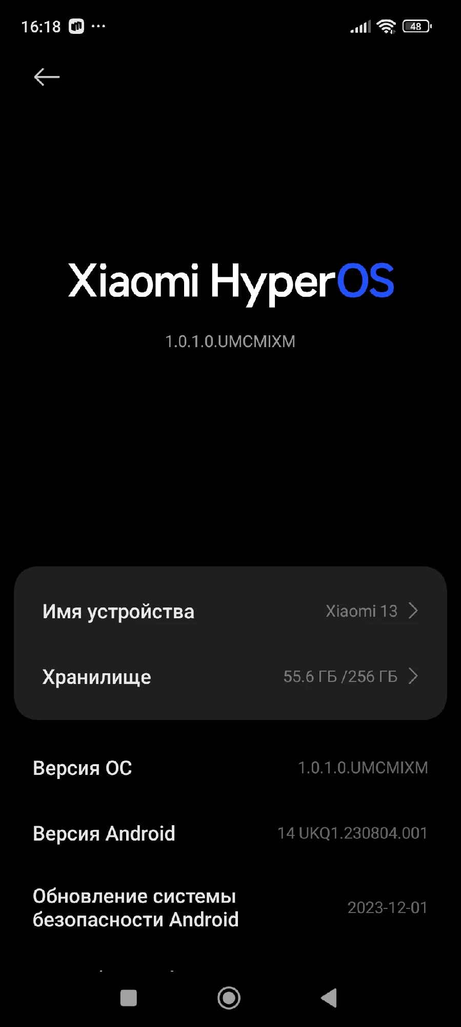 Hyperos 1. Usb 3 hub controller. Gt force 3. 0 3. Gt avalanche 3.