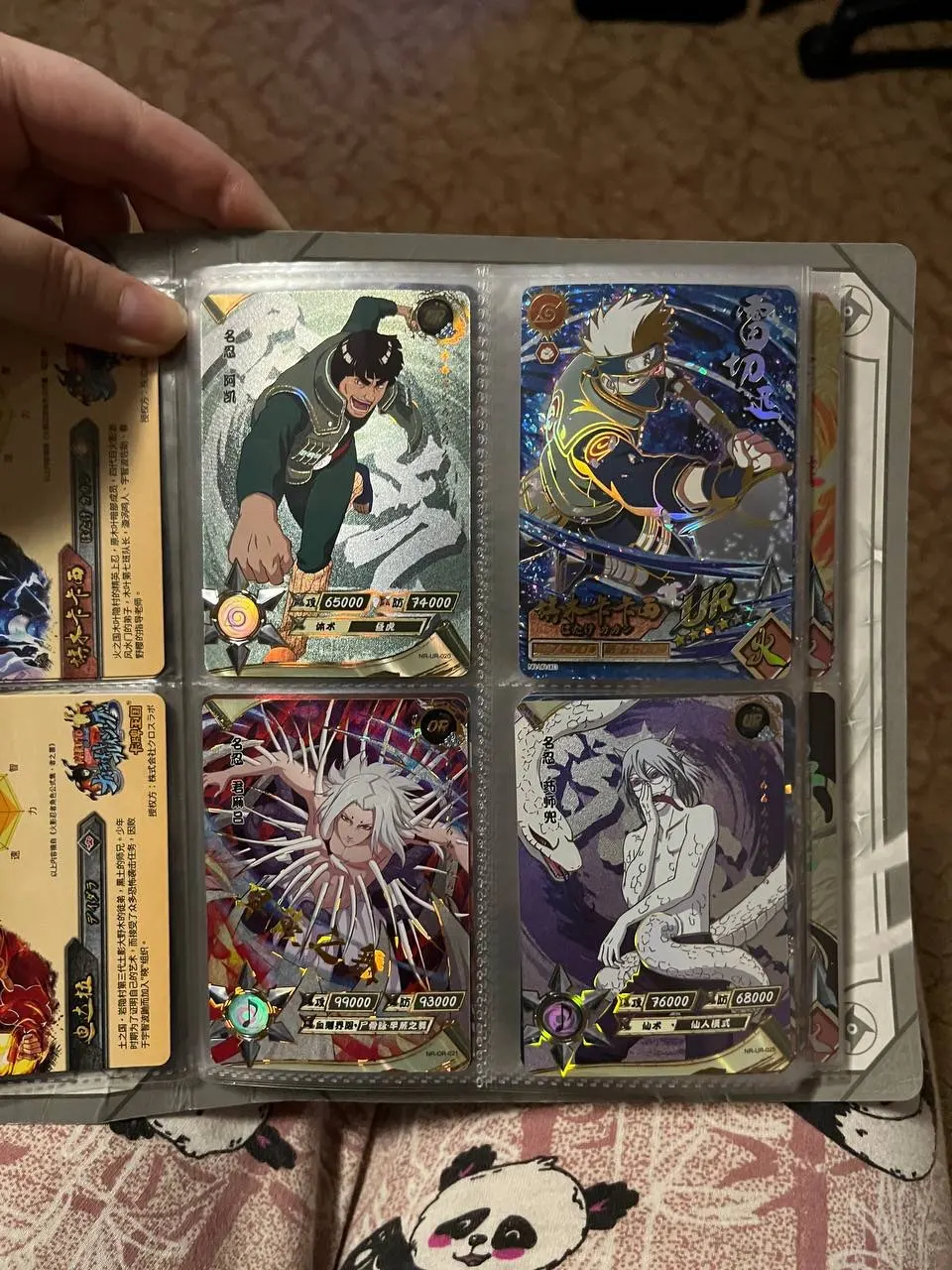 Naruto Card Genuine Card Rare SP Card BP Collection Card Anime