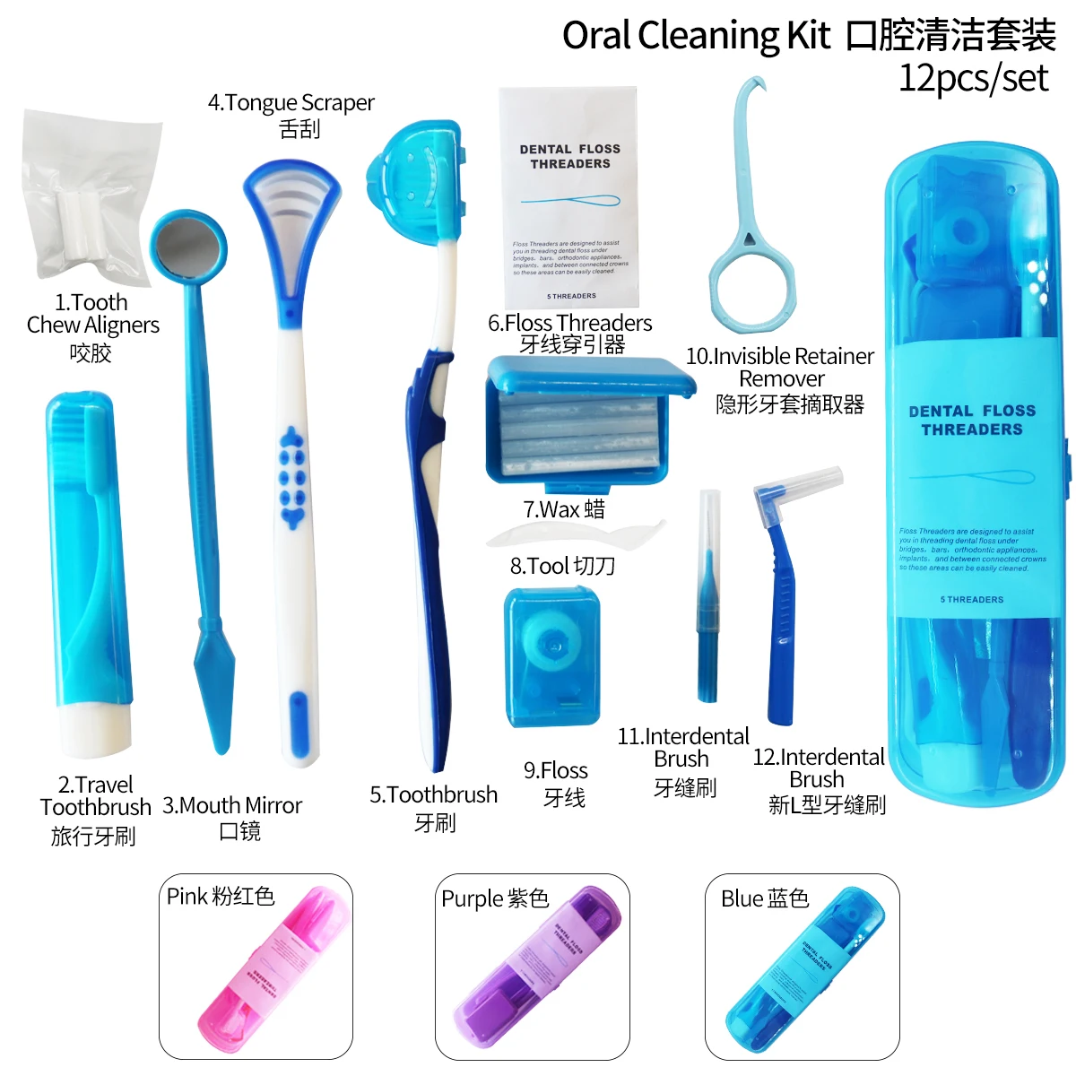 

12Pcs Orthodontic Oral Care Cleaning Braces Dental Teeth Kits Toothbrush Foldable Dental Mirror Interdental Brush Cleaning Set