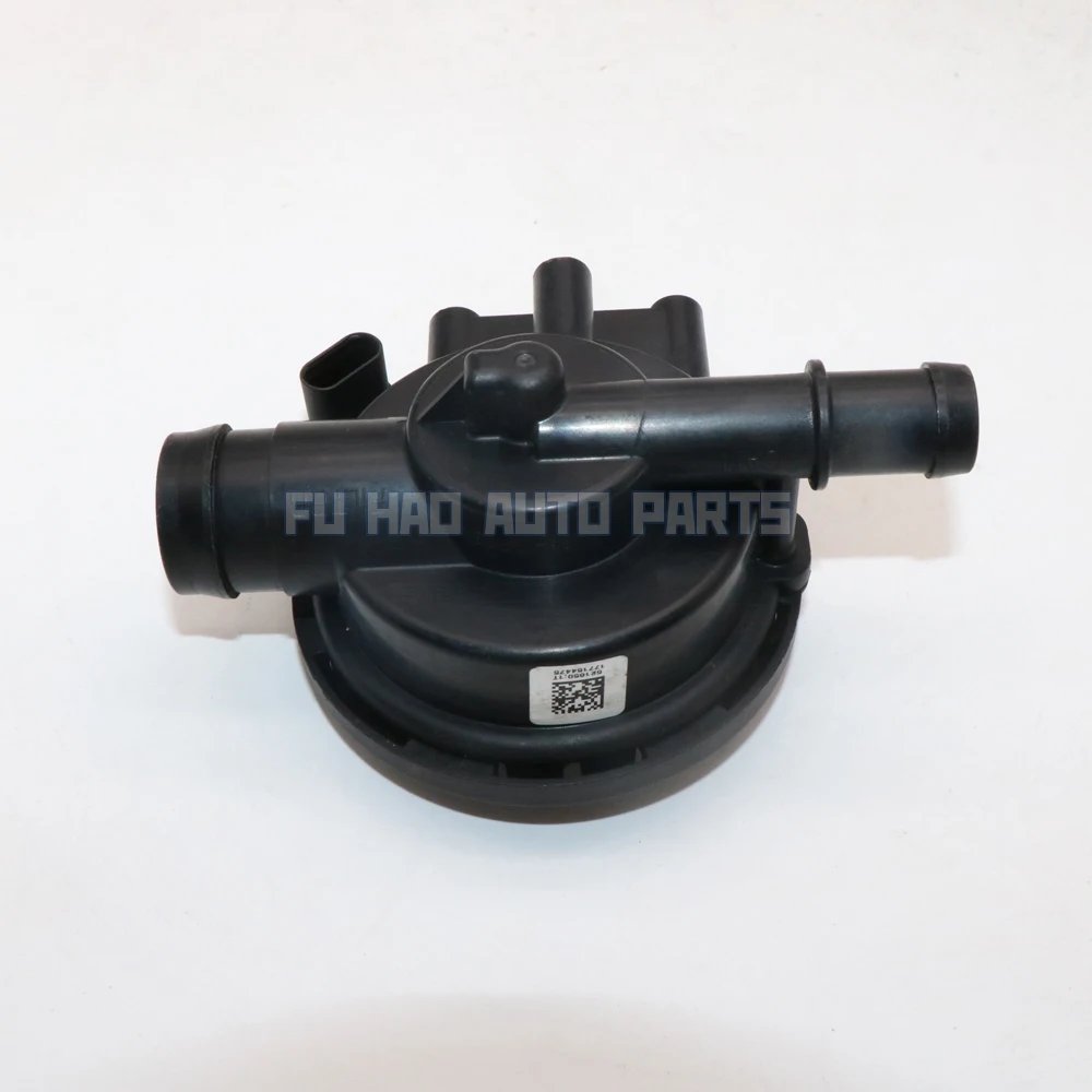 

Оригинальный насос для обнаружения утечки 7333301-02 для Mini Cooper Countryman 2019 1613-7333301-02 1613733330102