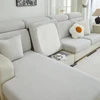 Four-season universal new solid color sofa hats jacquard all-inclusive sofa cushion covers non-slip breathable sofa hats wholesa 4
