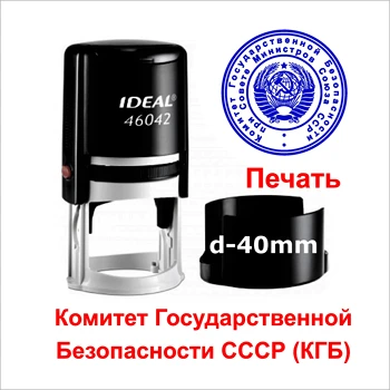 Изображение товара 0