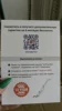Изображение товара 3