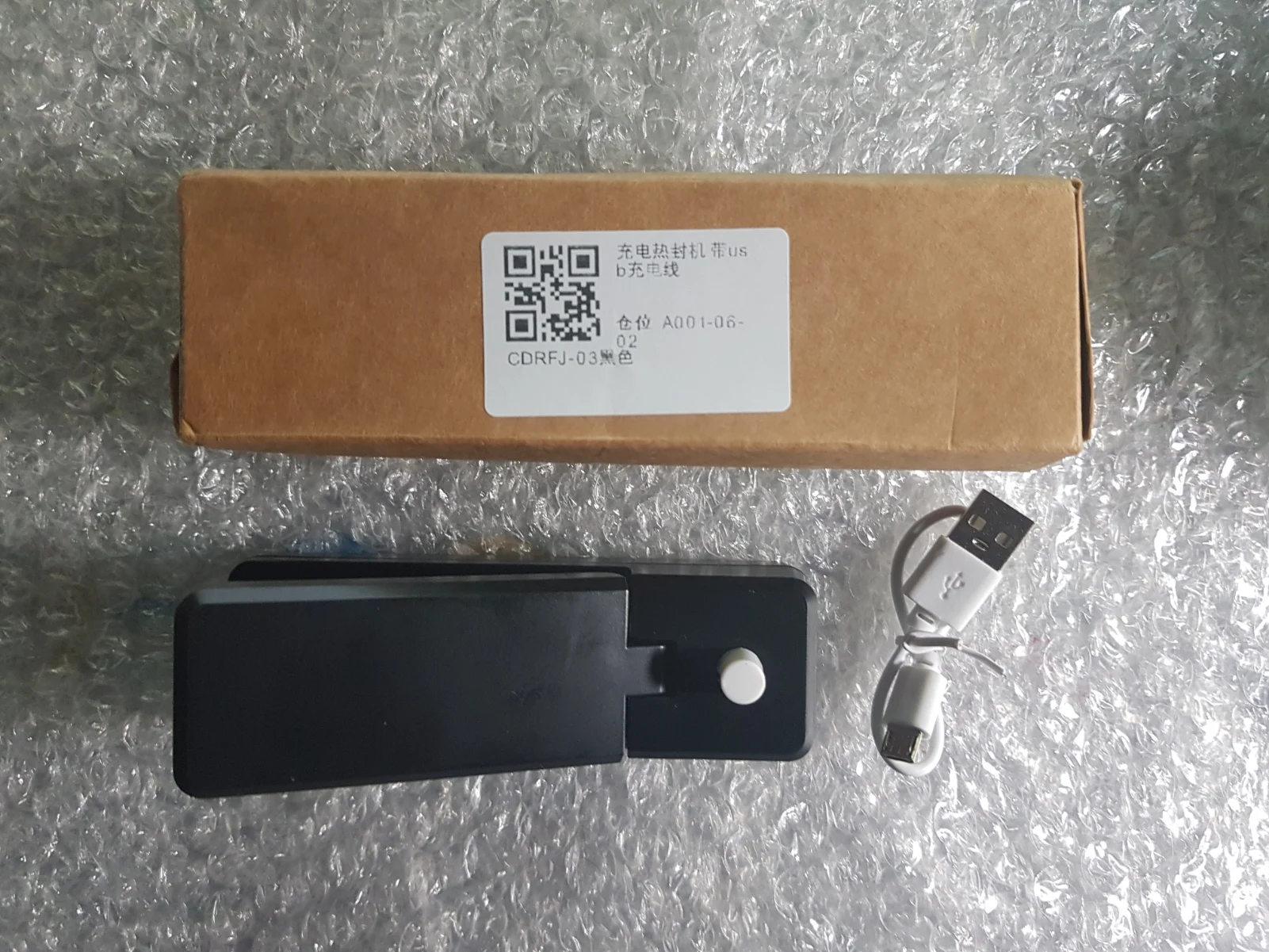 Rechargeable Handheld Heat Vacuum Sealer photo review