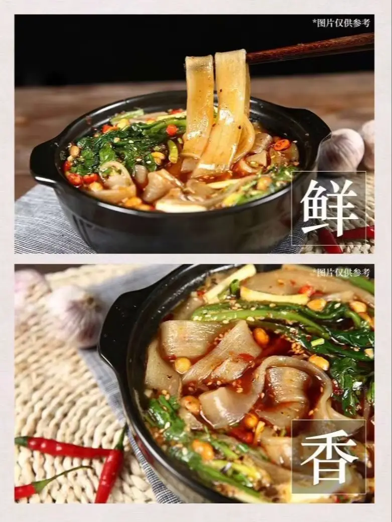 YX HOT POT VERMICELLI 266g*15bag