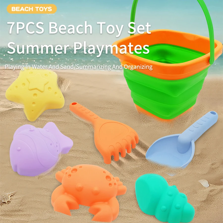 Children's Beach Toy Set Children's Summer Beach Toys Parent-kids Interactive Toys Birthday Gifts Outdoor Toys 6