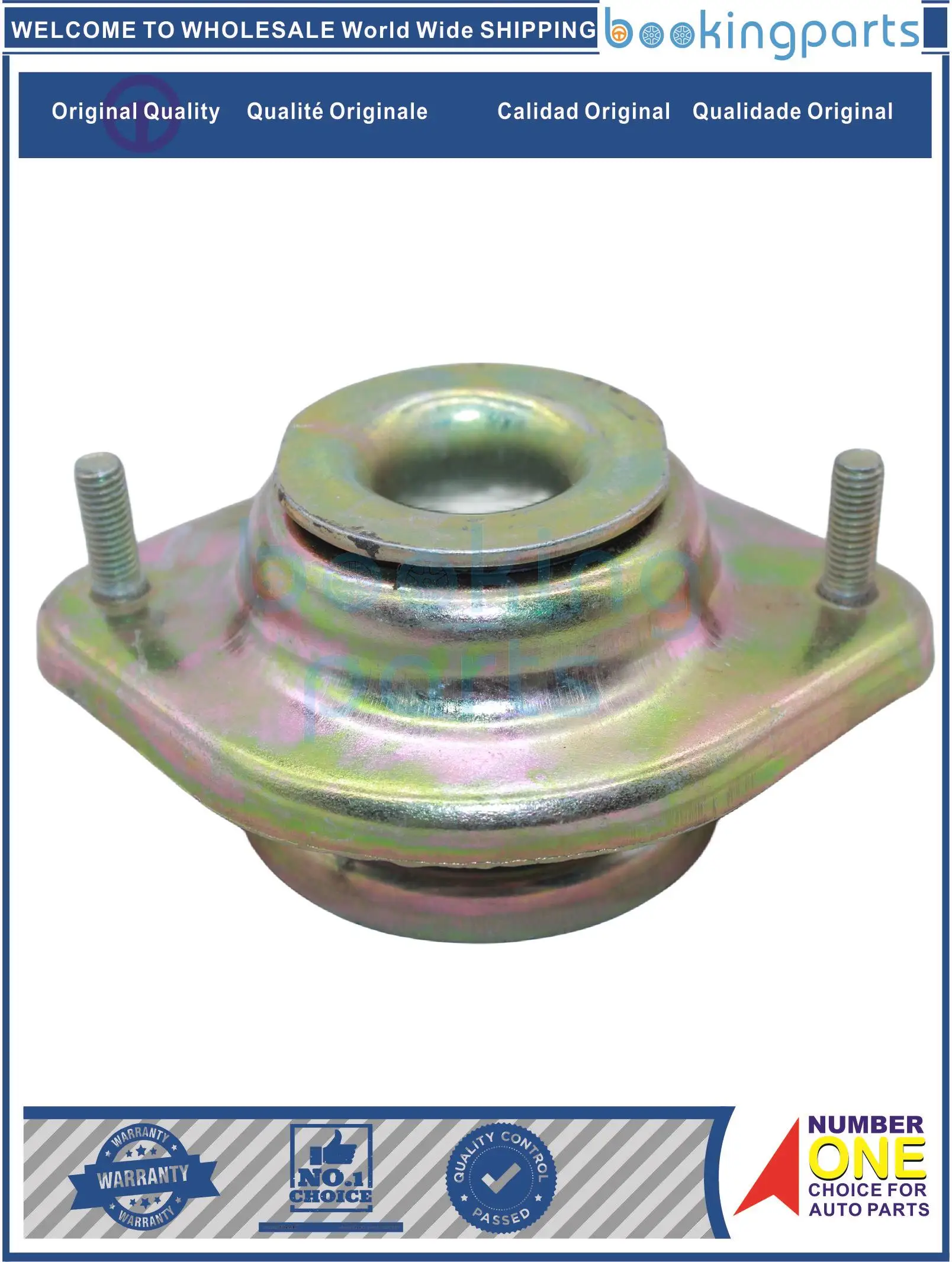

SAM73794,SHA73794,F2905410 крепление двигателя для LIFAN 320