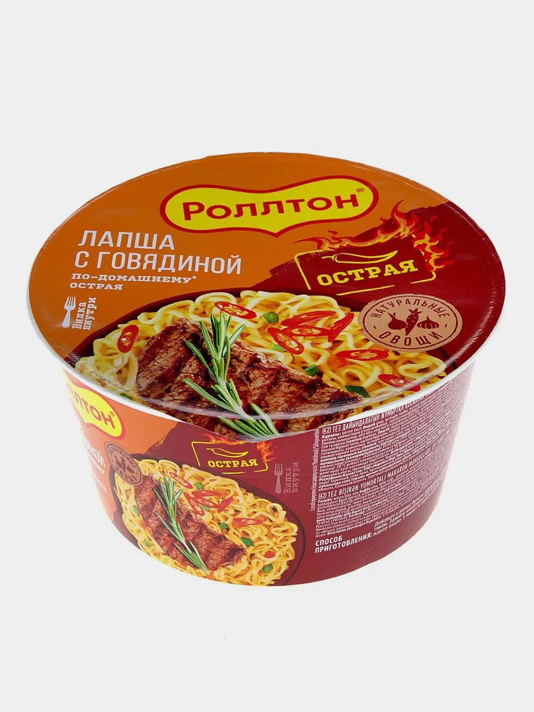 Рисунок 2 - Упаковка 24 пачки Лапша Роллтон