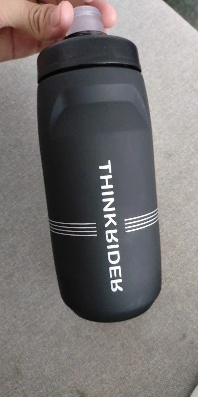 Bicycle Water Bottle Large Capacity 750/620ml for MTB & Road Cycling photo review