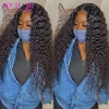 12A Water Wave Bundles Peruvian 100% Human Hair Bundles 1/3/4 Bundles Deal Wet And Wavy Curly Hair Raw Hair Weave Extensions 5