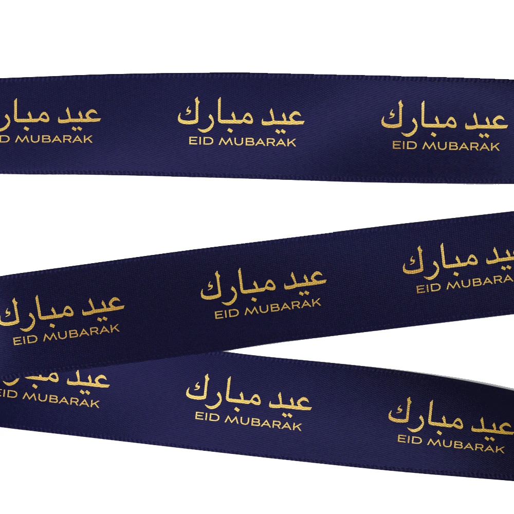 100Yards-Eid-Ramadan-Mubarak-Ribbon-Tapes-for-Muslim-Fasting-Festival ...