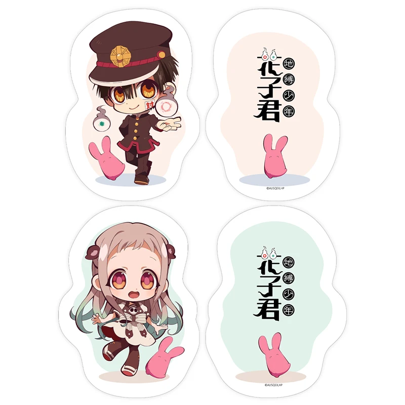 A04b764c4fede4a2ab95e32a689530