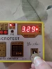 Изображение товара 3