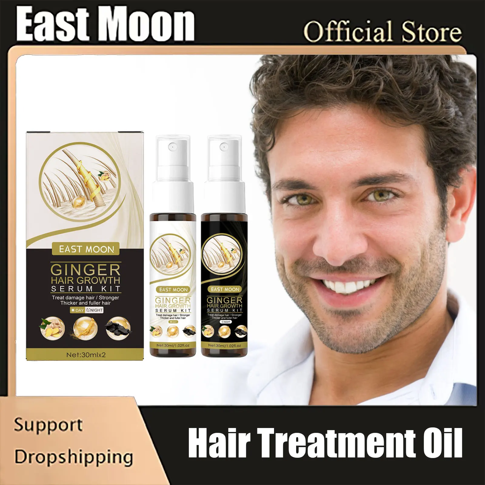 Hair Growth Essential Oil Anti Hair Loss Baldness Treatment Repair Damaged Hair Roots Thickening Regrowth Scalp Repair Essence