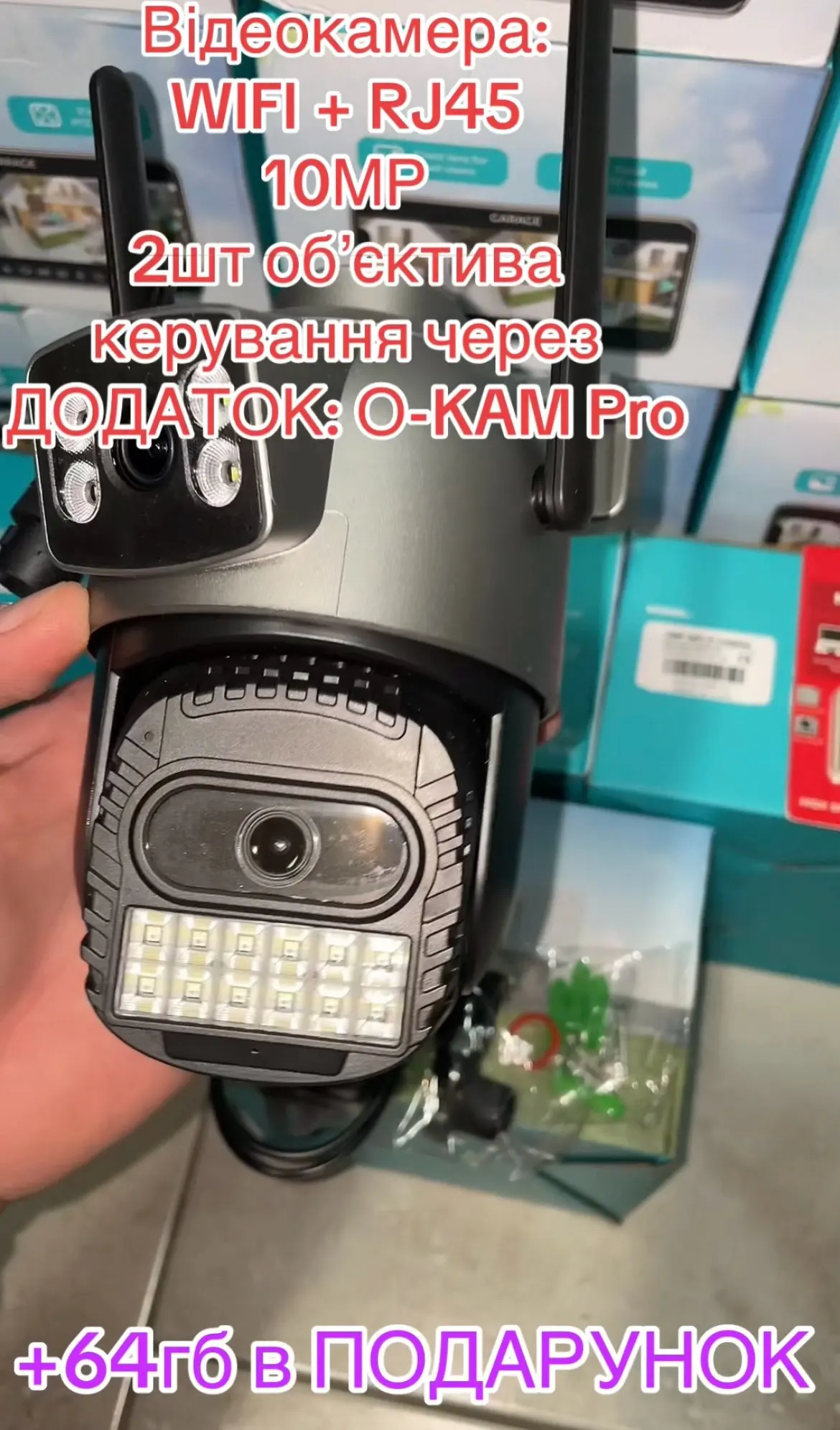 8MP 4G Sim Card Camera Dual Lens Dual Screen Wireless WiFi Outdoor Surveillance Human Detect Security Protection PTZ IP Cameras photo review