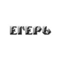 Eger Lures Store
