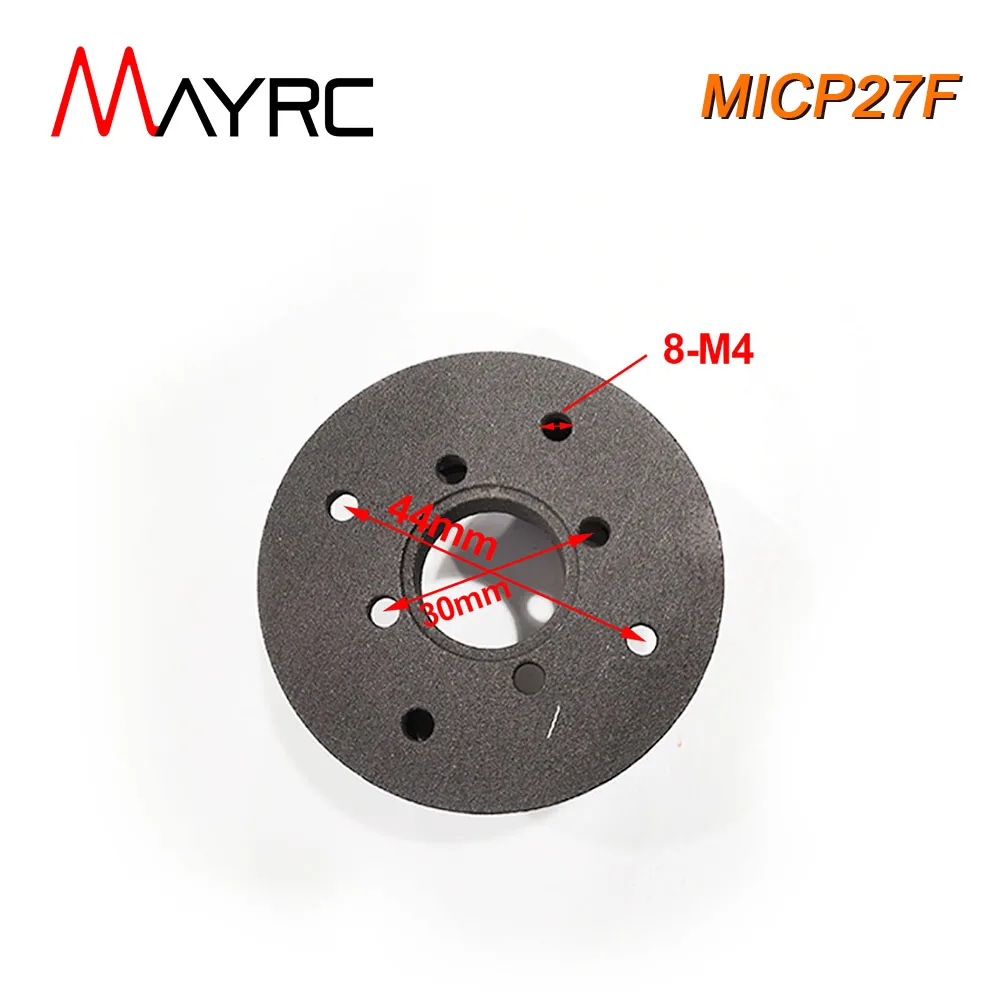 Moteur RC brushless 6374 150kV étanche pour kayak surf planche