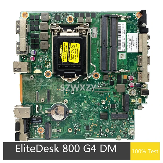 HP EliteDesk 800 G4 DMPC/タブレット