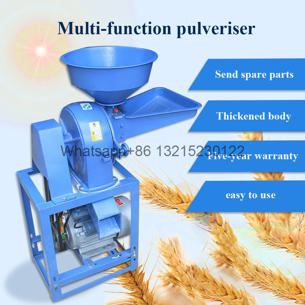 

Multifunctional Electric Grain Grinder Corn Crusher Spice Grinder Whole Grain Mill Commercial Home Dry Food Soybean Feed Crusher