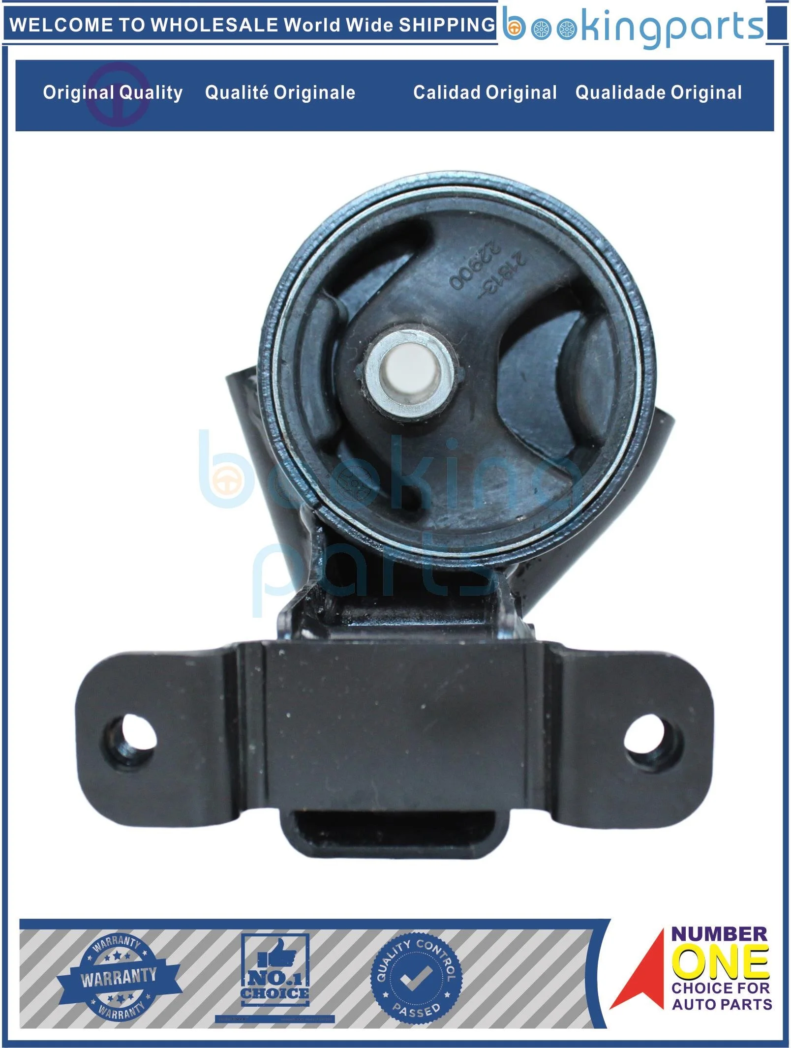 ENM50303,21810-25020,2181025020,21810-25000,2181025000,21810-22000,Engine Mount For HYUNDAI ACCENT 2002 A/T M/T 1.5L