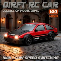 4WD High-Speed RC Drift Car with Cool Lights - 2.4GHz Remote Control Racing Toy, Rechargeable Battery Included, Black & White De