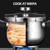 Household large capacity Pressure Cooker 304 Stainless Steel Pressure Cooker Gas Stove Induction Cooker Universal 4