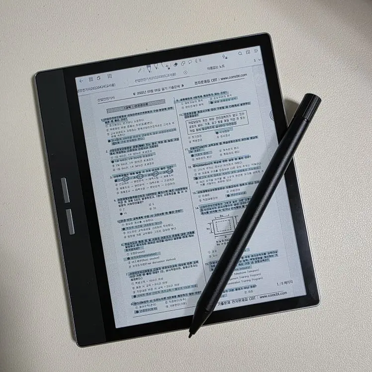 Bigme B751C Color Eink 電子書籍リーダー 7インチ Bigme B751C 7 インチカラー eink スクリーン電子ブックリーダー電子