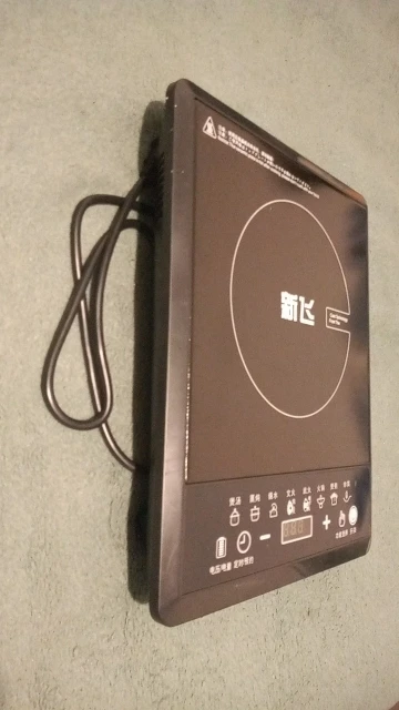 Mag Cook Pro: Electric Induction Cooker with Waterproof Panel for Versatile Cooking photo review