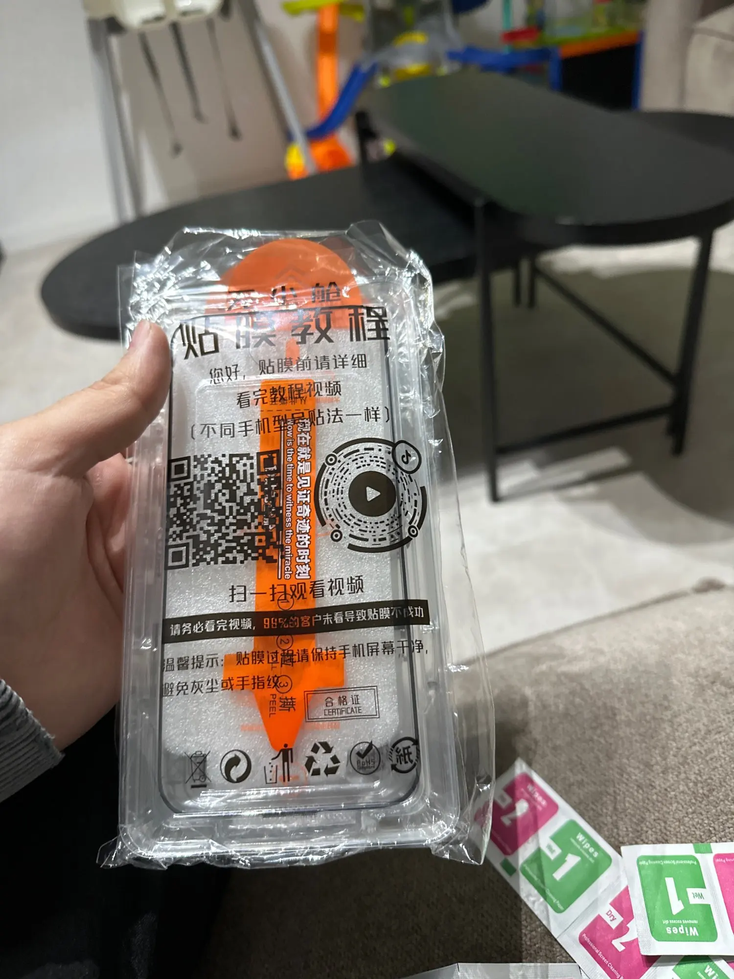 3er-Pack Schutzglas – Perfekter Schutz für dein iPhone photo review