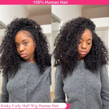Half Wig Glueless Human Hair Wigs With Drawstring Seamless Clips 250 Density Kinky Curly Half Wigs Full Machine Made Wig