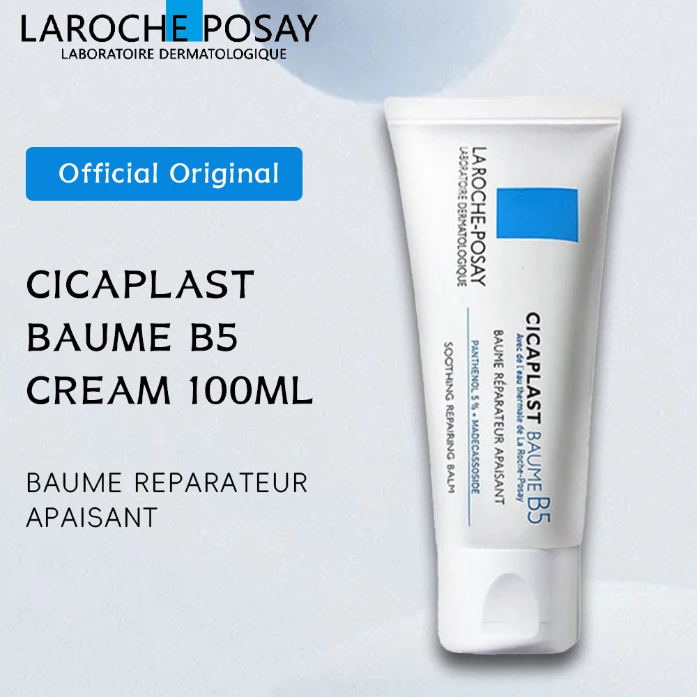 La Roche Posay Cicaplast Baume B5 100ml Moisturizer Cream Multi effect La Roche Posay Cicaplast Baume B5 100ml Moisturizer Cream Multi effect