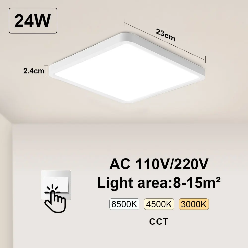 Square White-24W