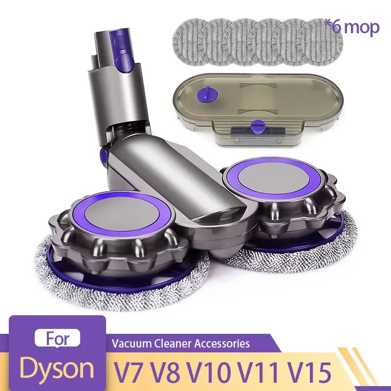 رأس مسح كهربائي متوافق مع طرازات دايسون V7، V8، V10، V11، وV15، مزود بخزان مياه وملحق تشغيل يدوي.