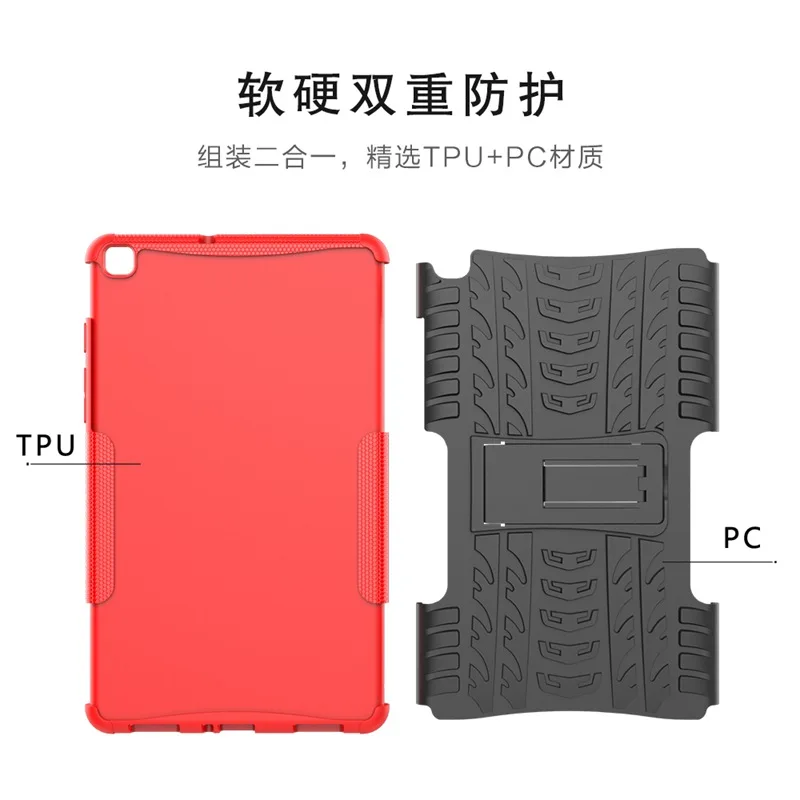 para samsung galaxy tab um polegada caso para armadura capa para samsung caso coque