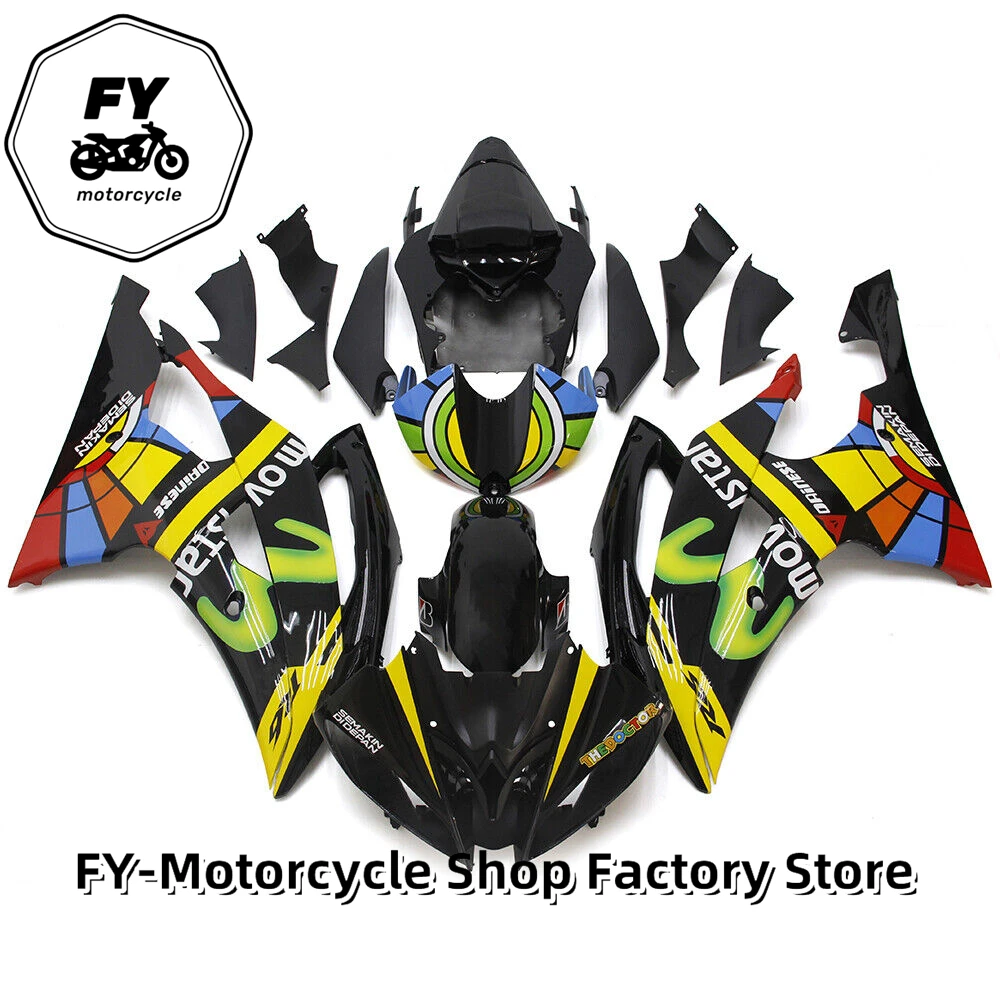 

Motorcycle fairing kit for Yamaha R6 08-16 YZF600 2008 2009 2010 2011 2012 2013 2014 2015 2016 Fairing multicolor