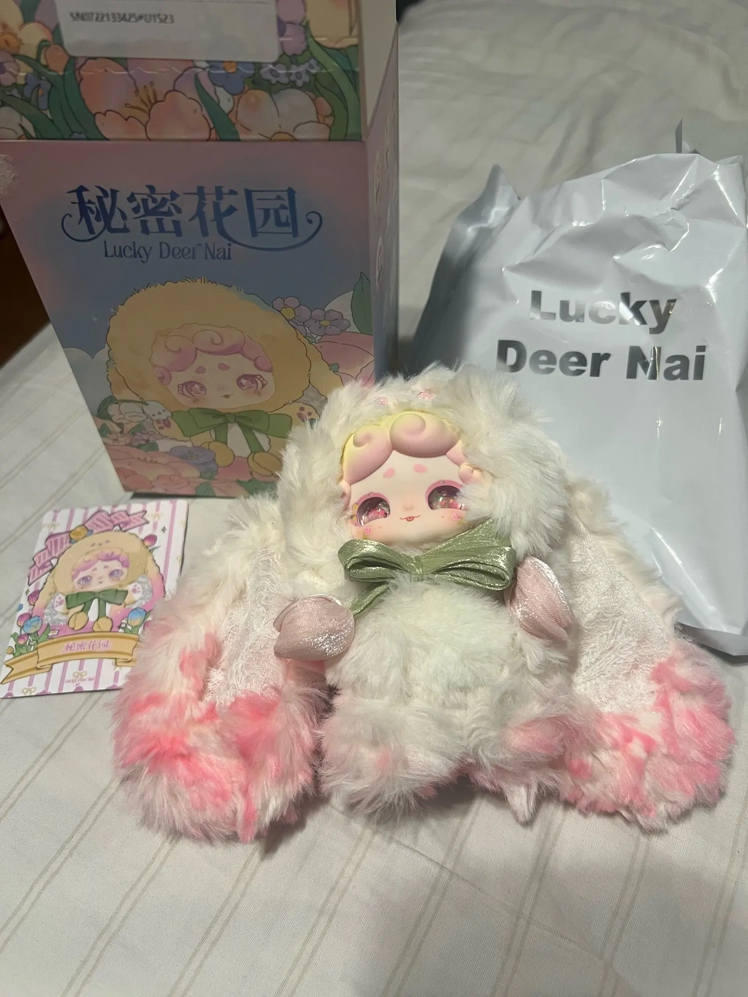 New Luckydeernai V2 Secret Garden Series Blind Box Kawaii Vinyl