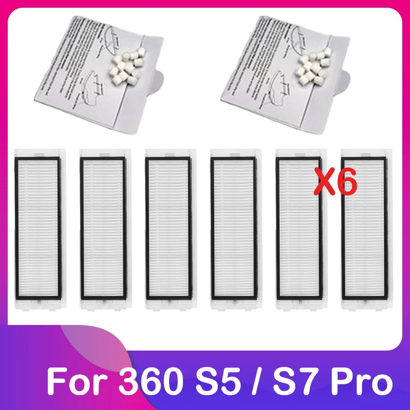 Set 5