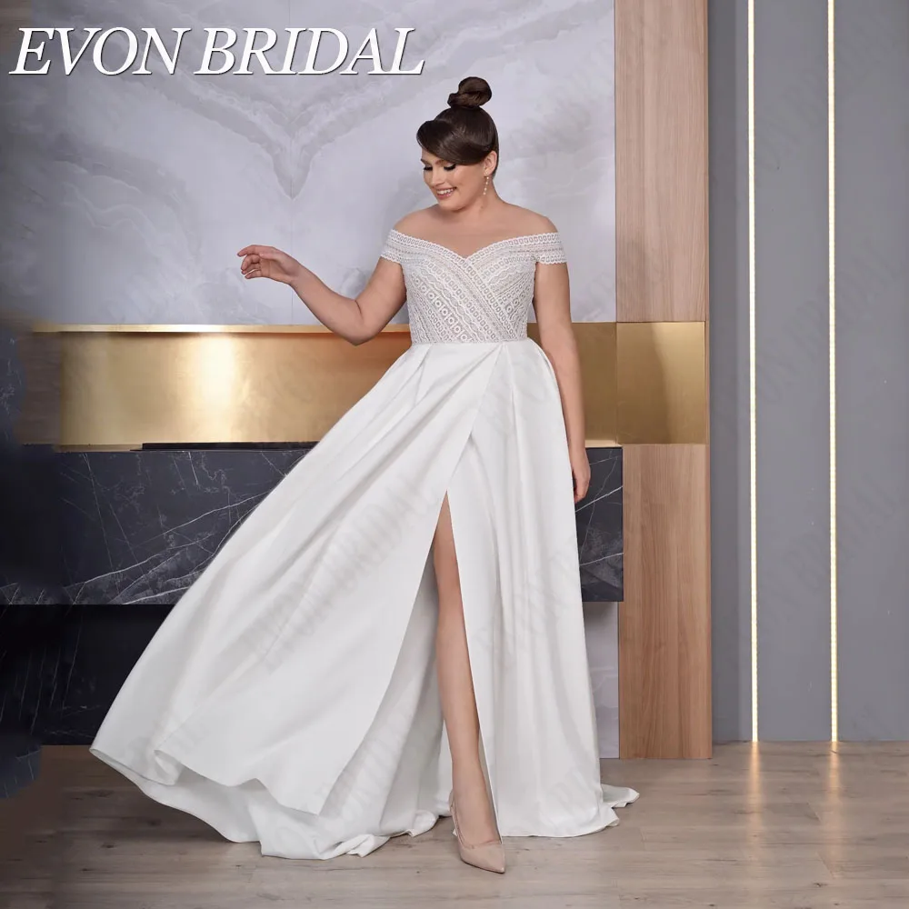 Рисунок 4 - Evon невеста сатиновое свадебное