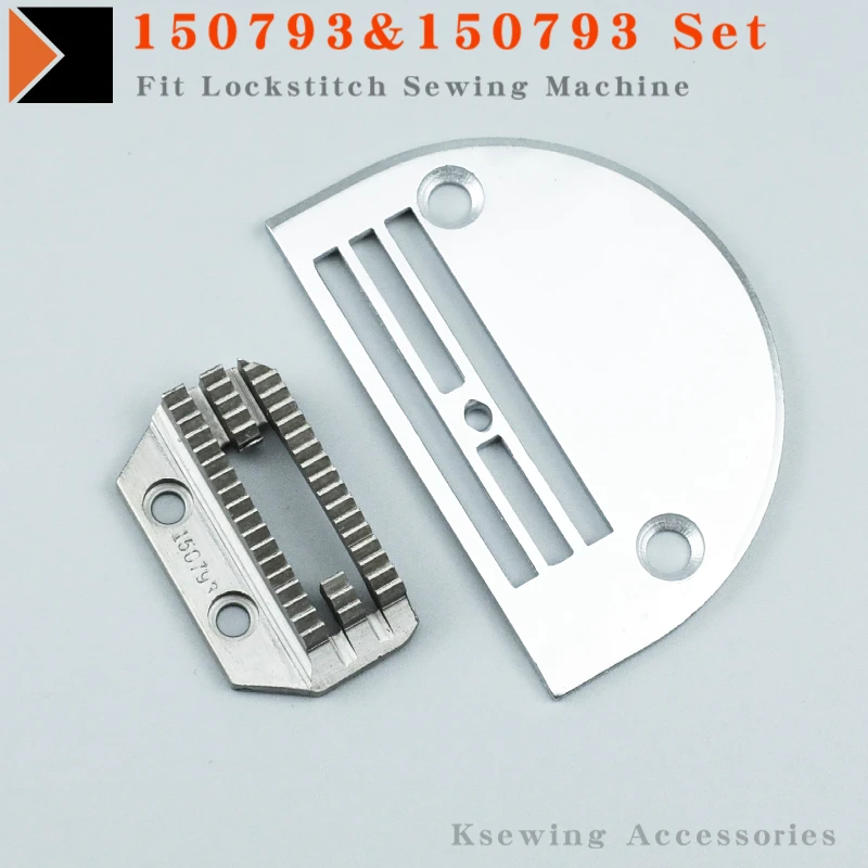 

150793 (H26) 150793 Needle Plate / Feed Dog Fit Lockstitch Sewing Machine Accessories For JUKI /Brother/Typical