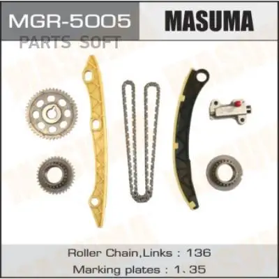 MASUMA MGR5005 Комплект цепи ГРМ Honda Accord (CU) 09-13 Civic (FD FA FN FK) 06-12 (R18A R20A) |